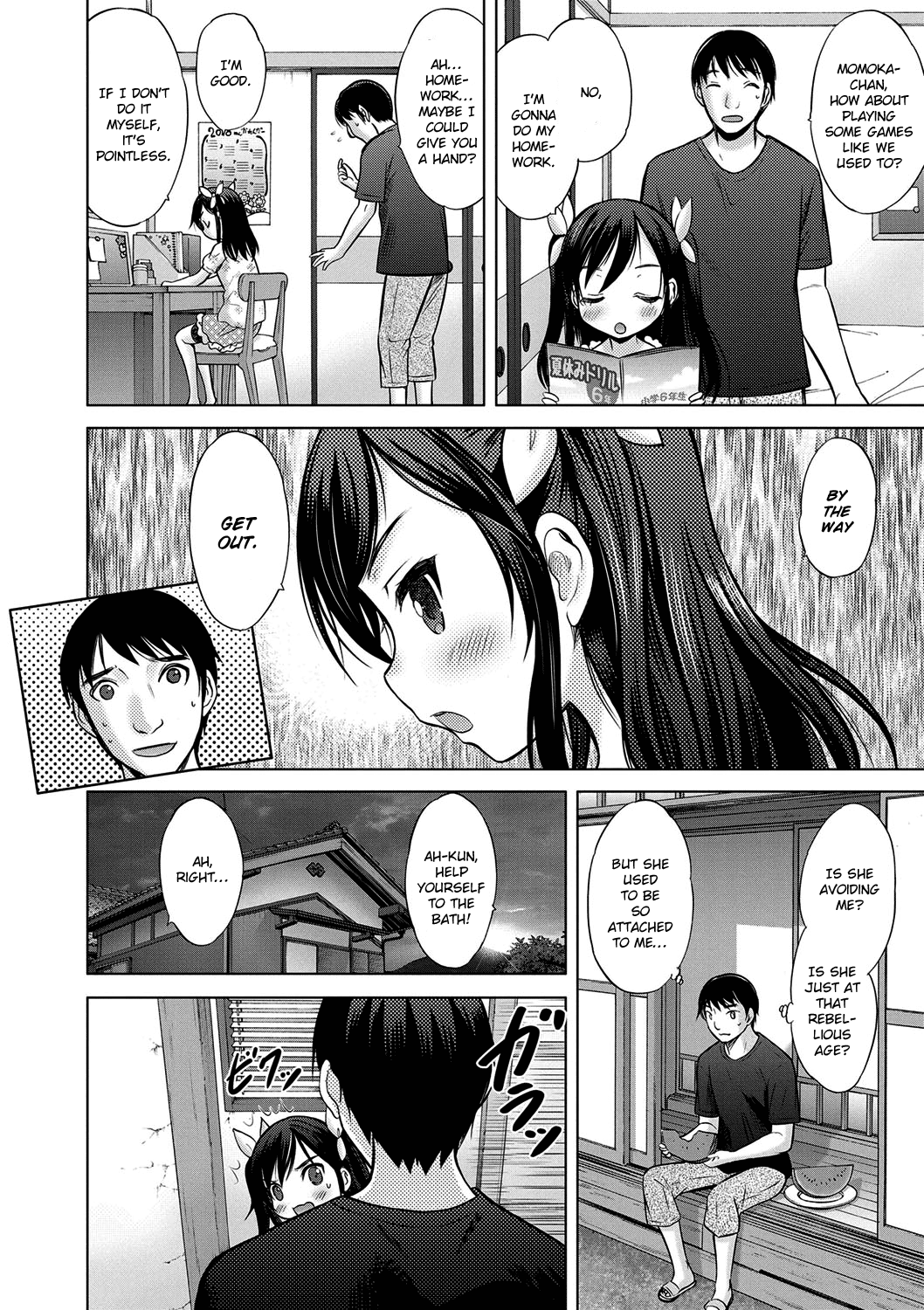 Umeyo! Fuyaseyo! Chapter 1 - page 10