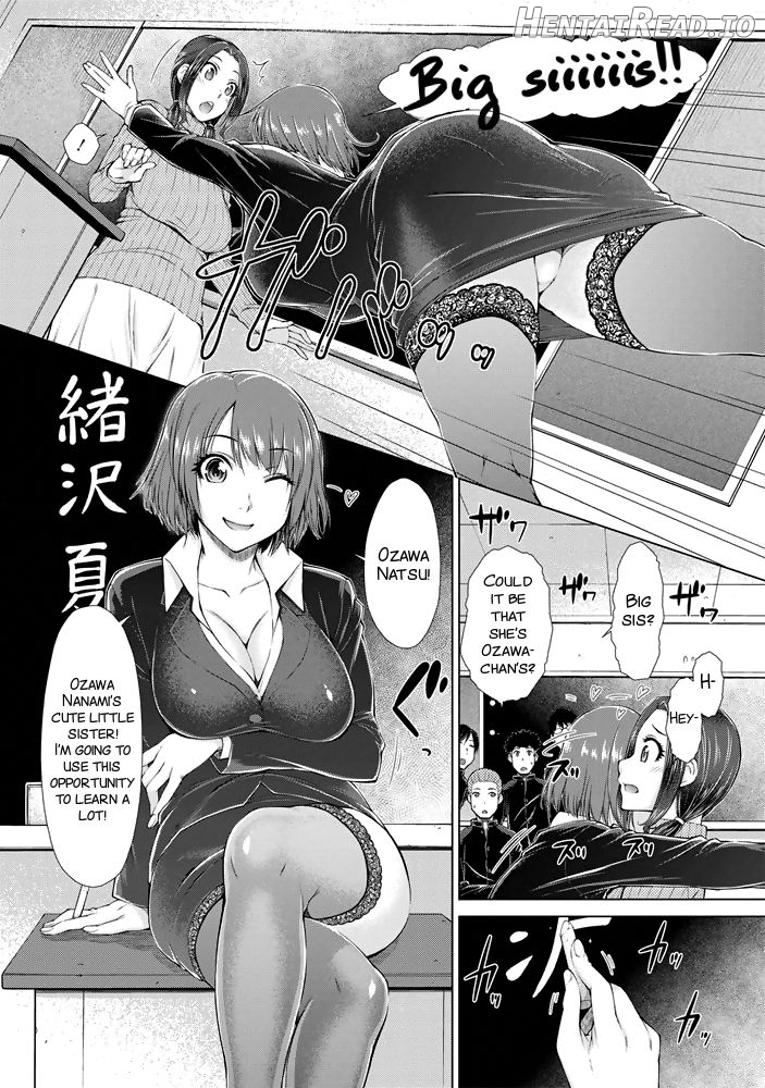 Maru Maru Maru Suki na Boku no Yome ga Onna Kyoushi na Ken Chapter 1 - page 91