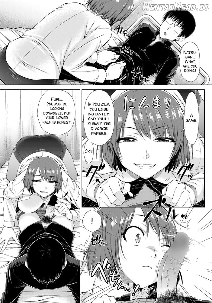 Maru Maru Maru Suki na Boku no Yome ga Onna Kyoushi na Ken Chapter 1 - page 96