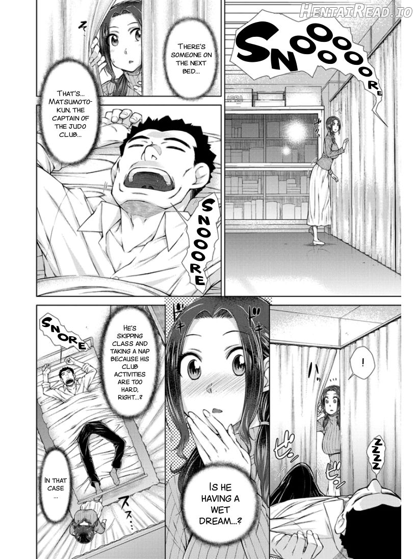 Maru Maru Maru Suki na Boku no Yome ga Onna Kyoushi na Ken Chapter 1 - page 115