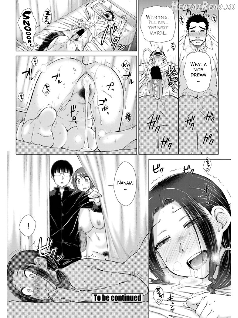 Maru Maru Maru Suki na Boku no Yome ga Onna Kyoushi na Ken Chapter 1 - page 133