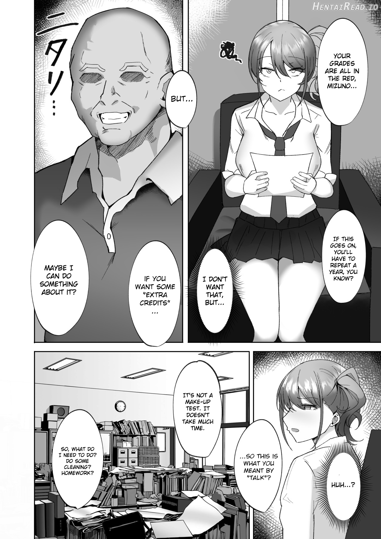 Wakarase ~Namaiki Bakunyuu Gal ni Tanetsuke Choukyou Hoshuu Hen~ Chapter 1 - page 3