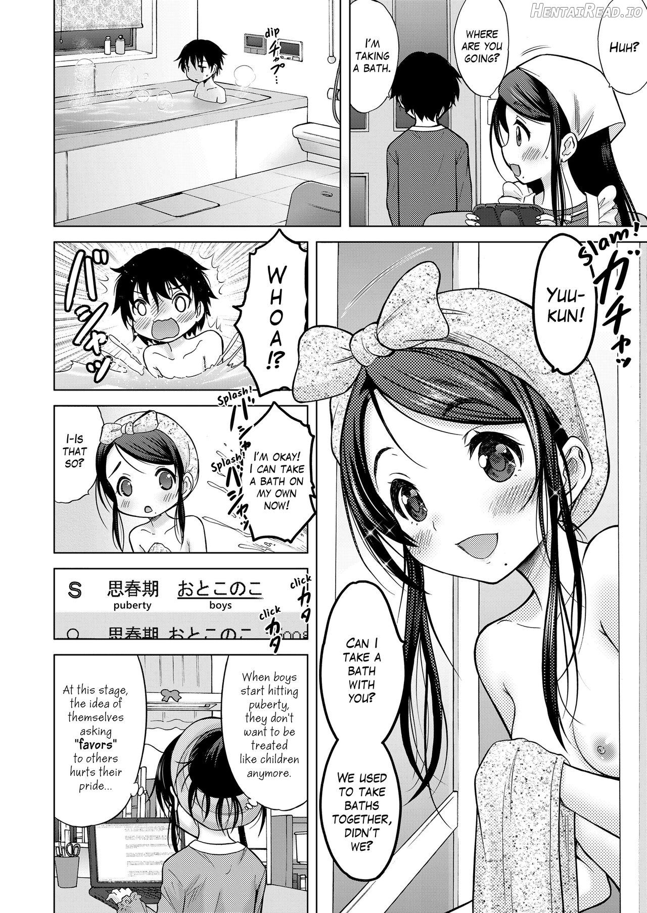 Onegai! Onee-chan Chapter 2 - page 4