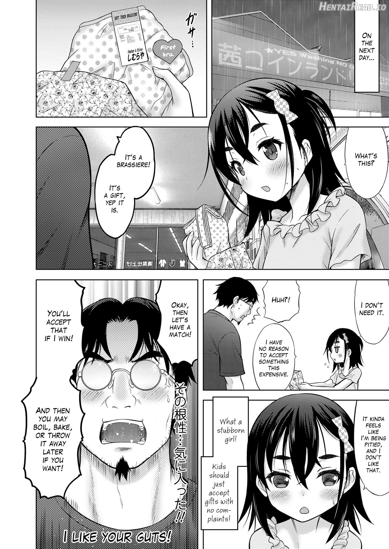 Onegai! Onee-chan Chapter 3 - page 8