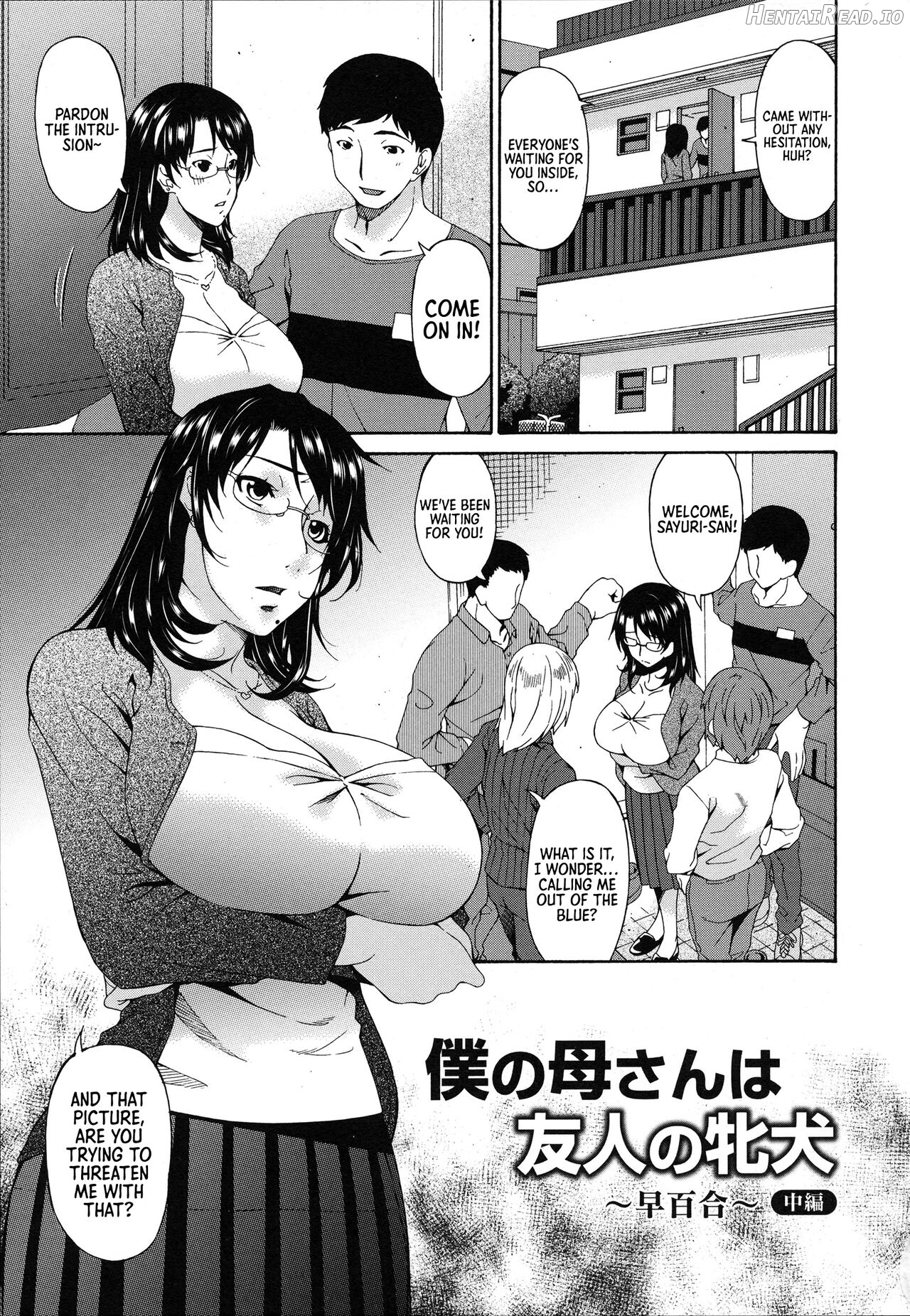 Boku no Kaa-san wa Yuujin no Mesuinu Ch. 1-3 Chapter 2 - page 1