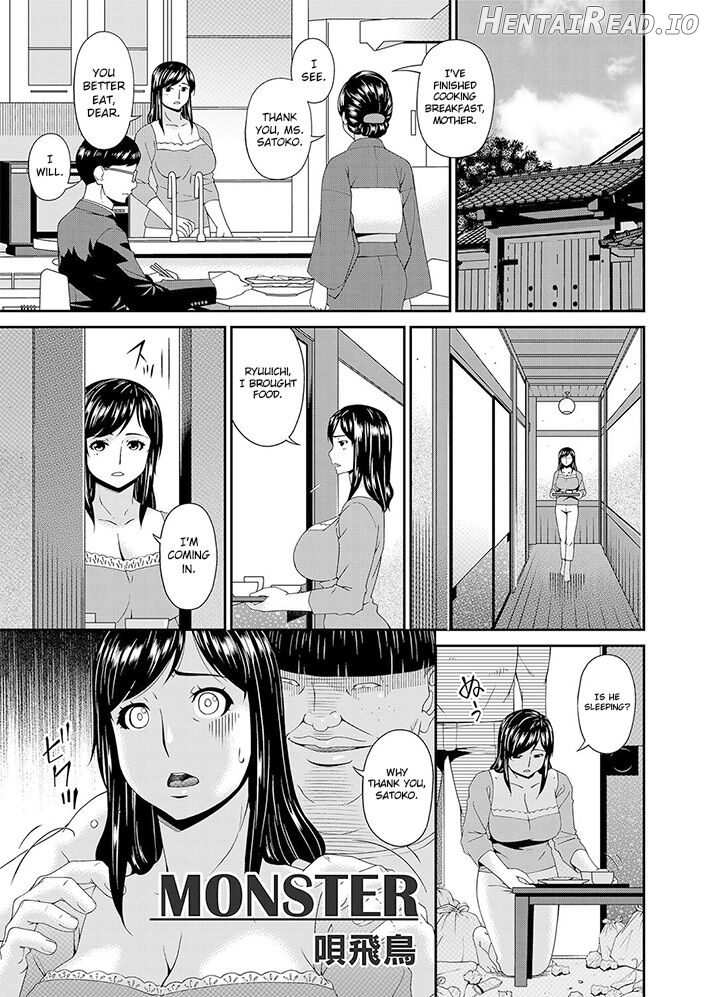 Monster Ch. 1-2 Chapter 1 - page 2