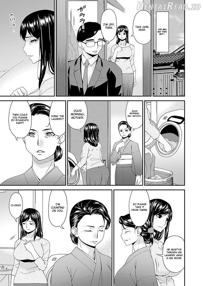 Monster Ch. 1-2 Chapter 1 - page 4