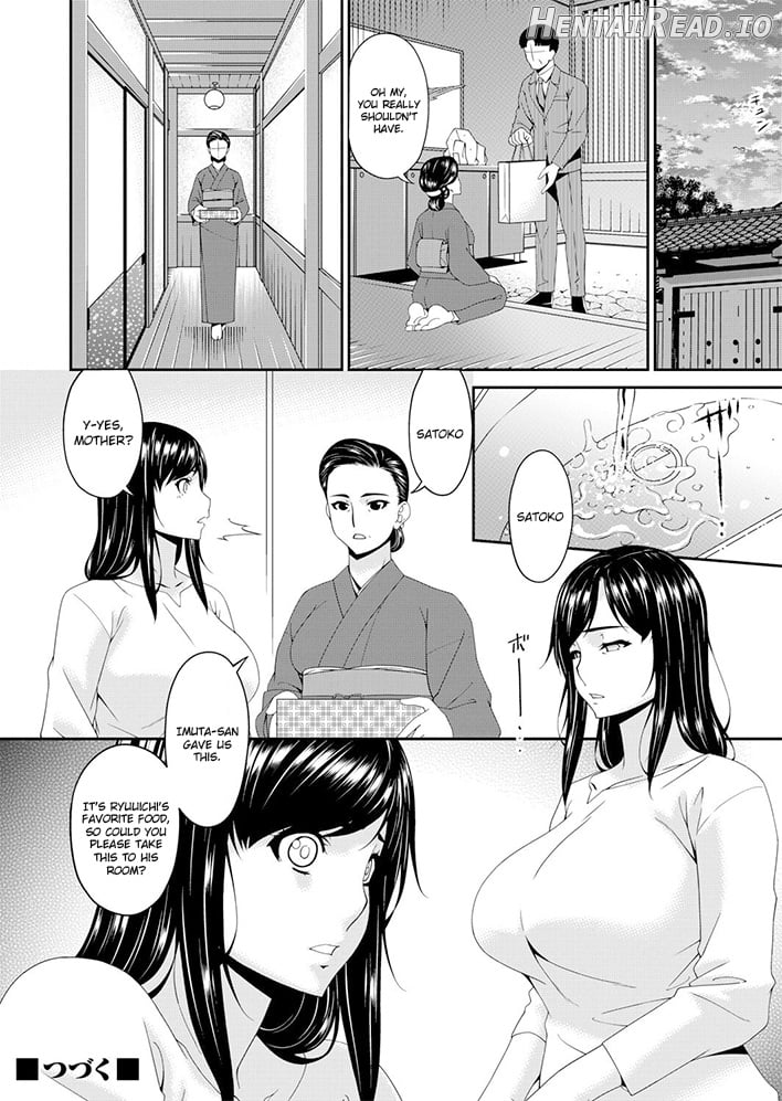 Monster Ch. 1-2 Chapter 1 - page 41