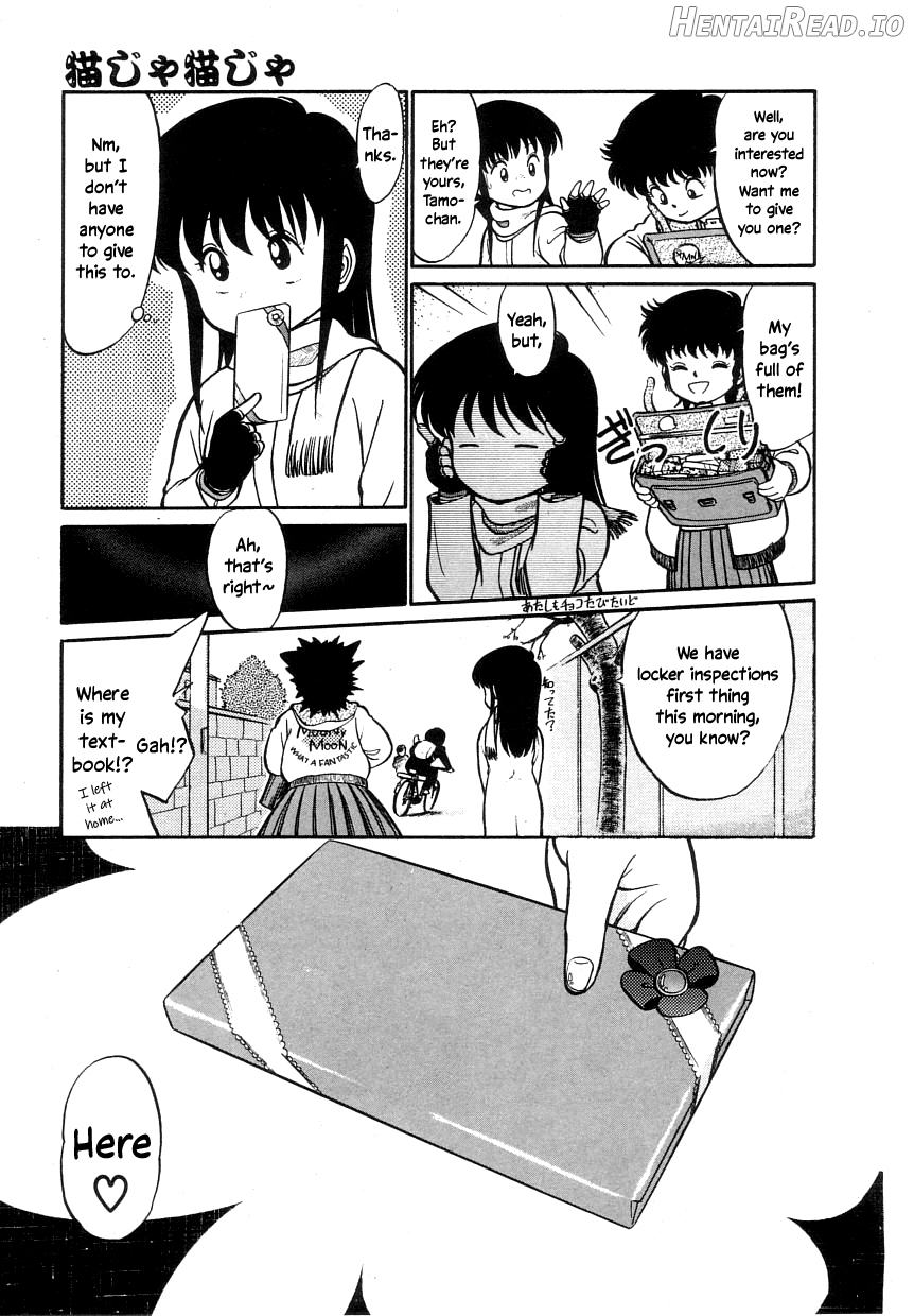 Nekoja Nekoja 1 Chapter 1 - page 28