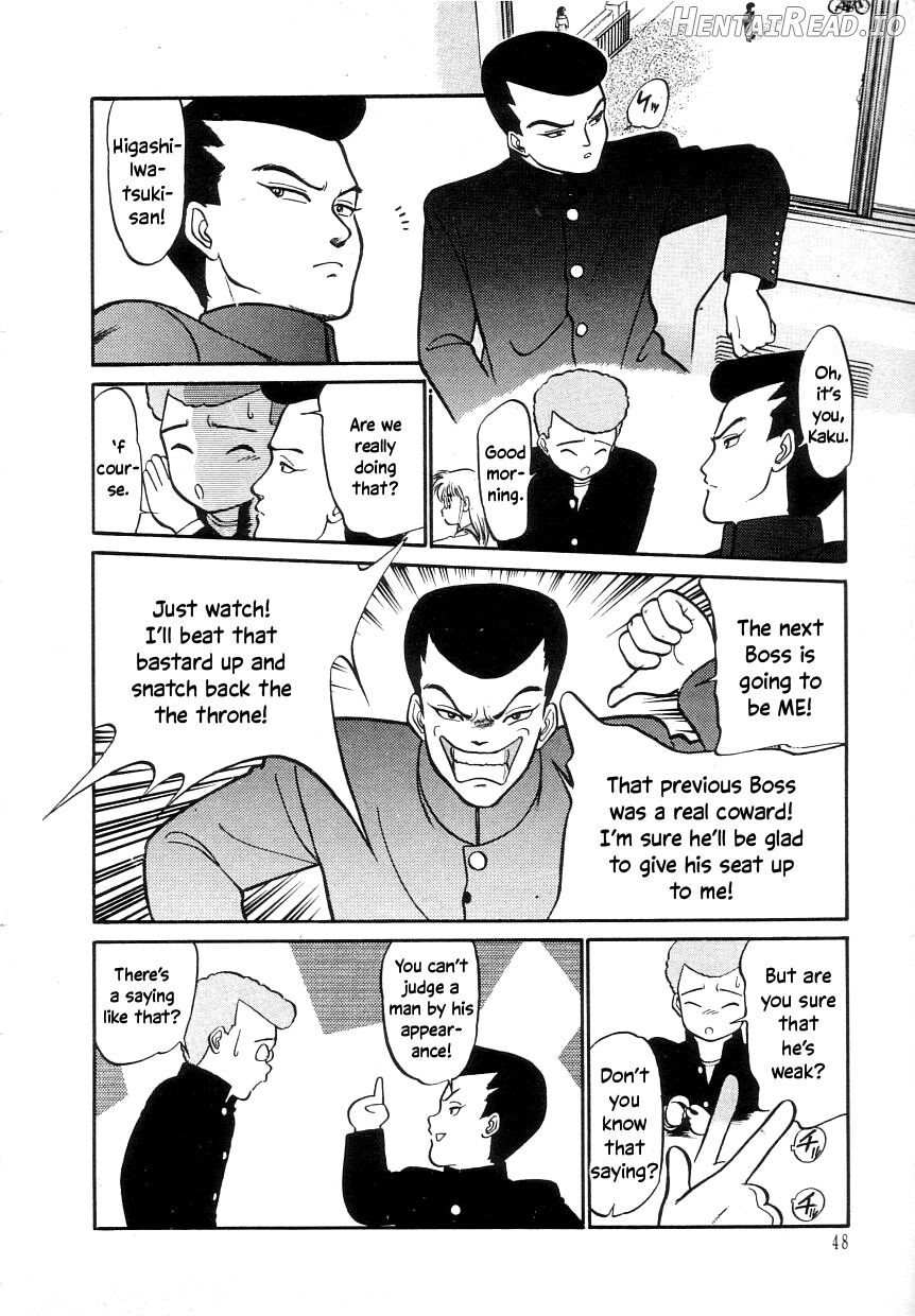 Nekoja Nekoja 1 Chapter 1 - page 49