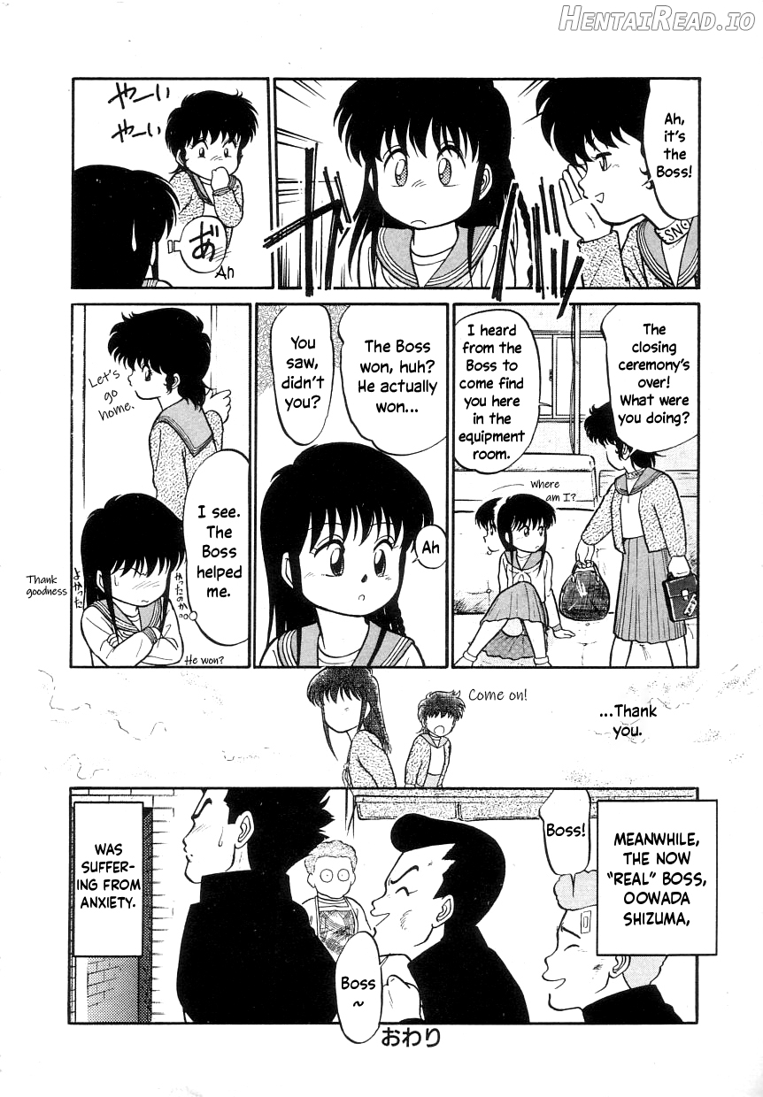 Nekoja Nekoja 1 Chapter 1 - page 65