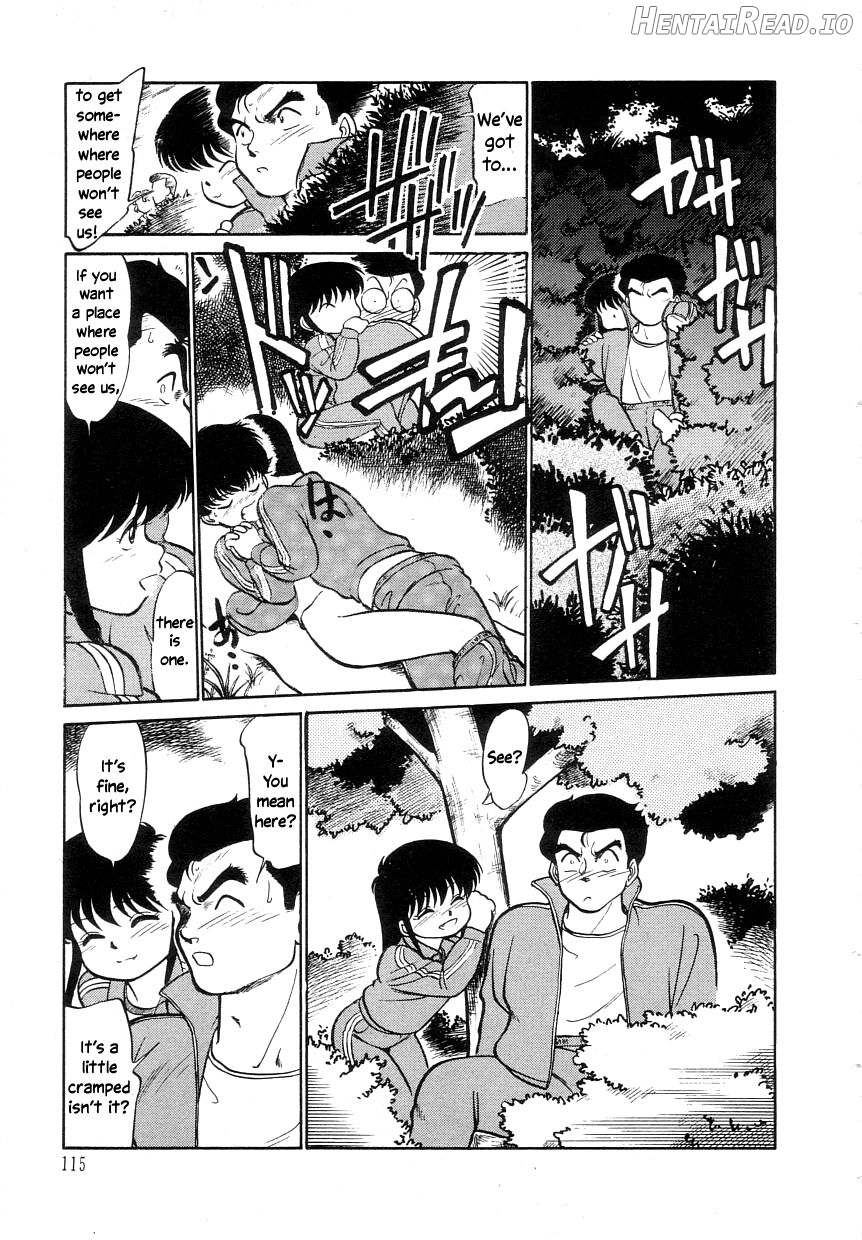 Nekoja Nekoja 1 Chapter 1 - page 116