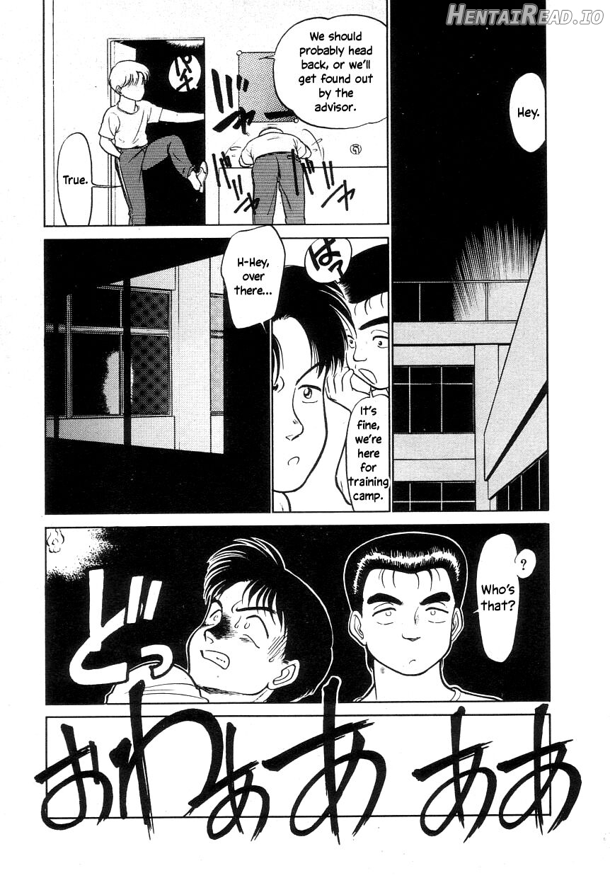 Nekoja Nekoja 1 Chapter 1 - page 122