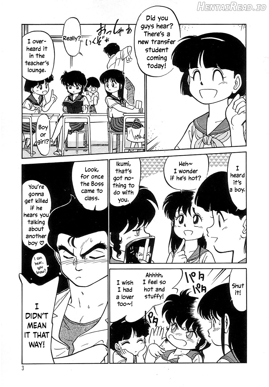 Nekoja Nekoja 1 Chapter 2 - page 4