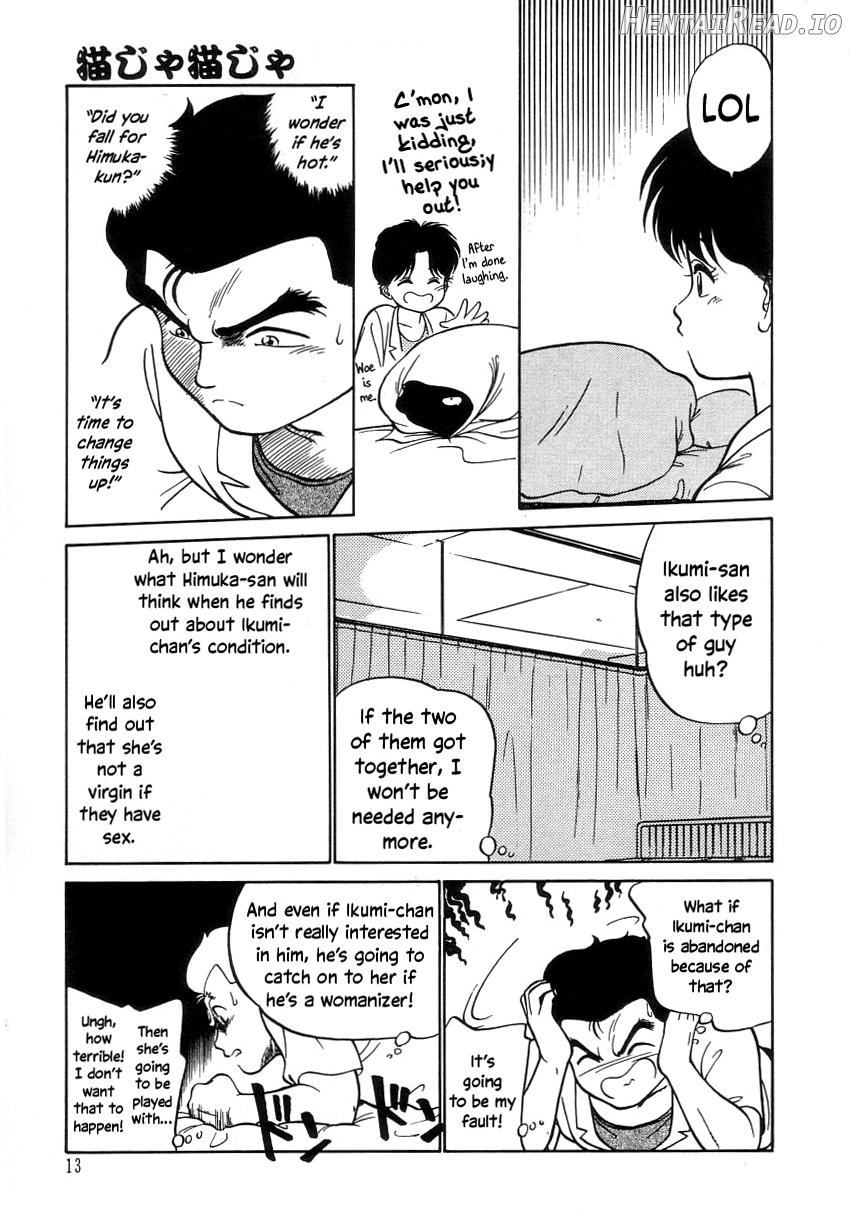 Nekoja Nekoja 1 Chapter 2 - page 14