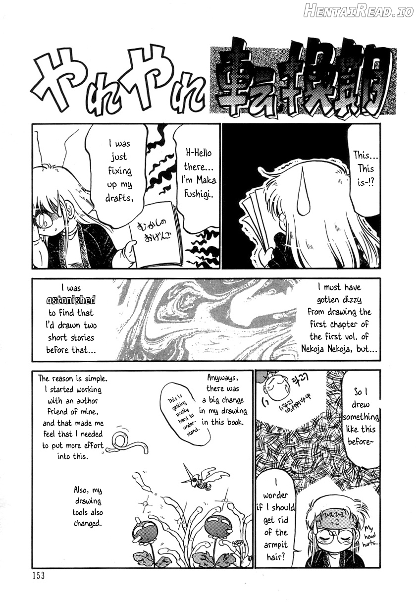 Nekoja Nekoja 1 Chapter 2 - page 154