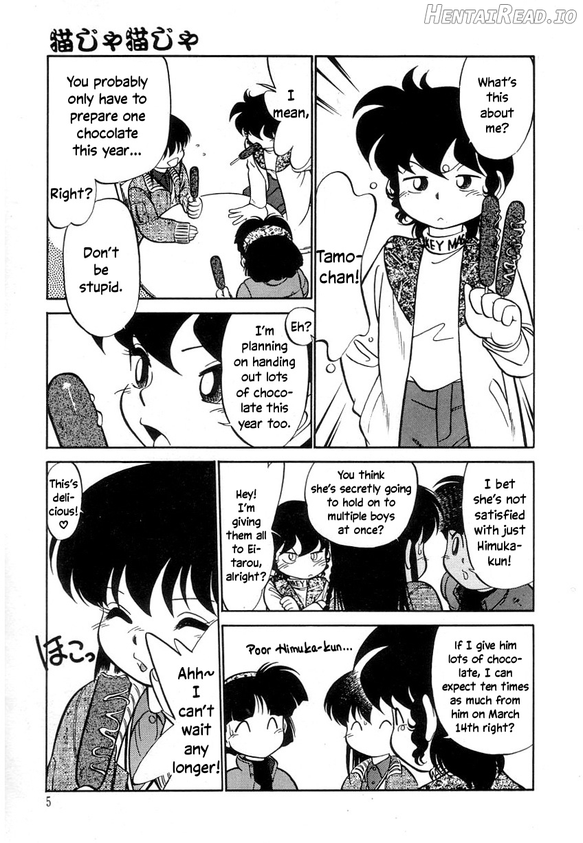 Nekoja Nekoja 1 Chapter 3 - page 6