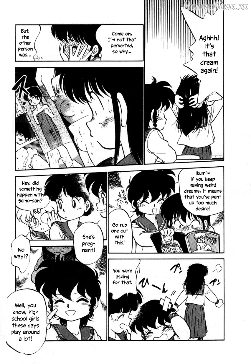 Nekoja Nekoja 1 Chapter 3 - page 28