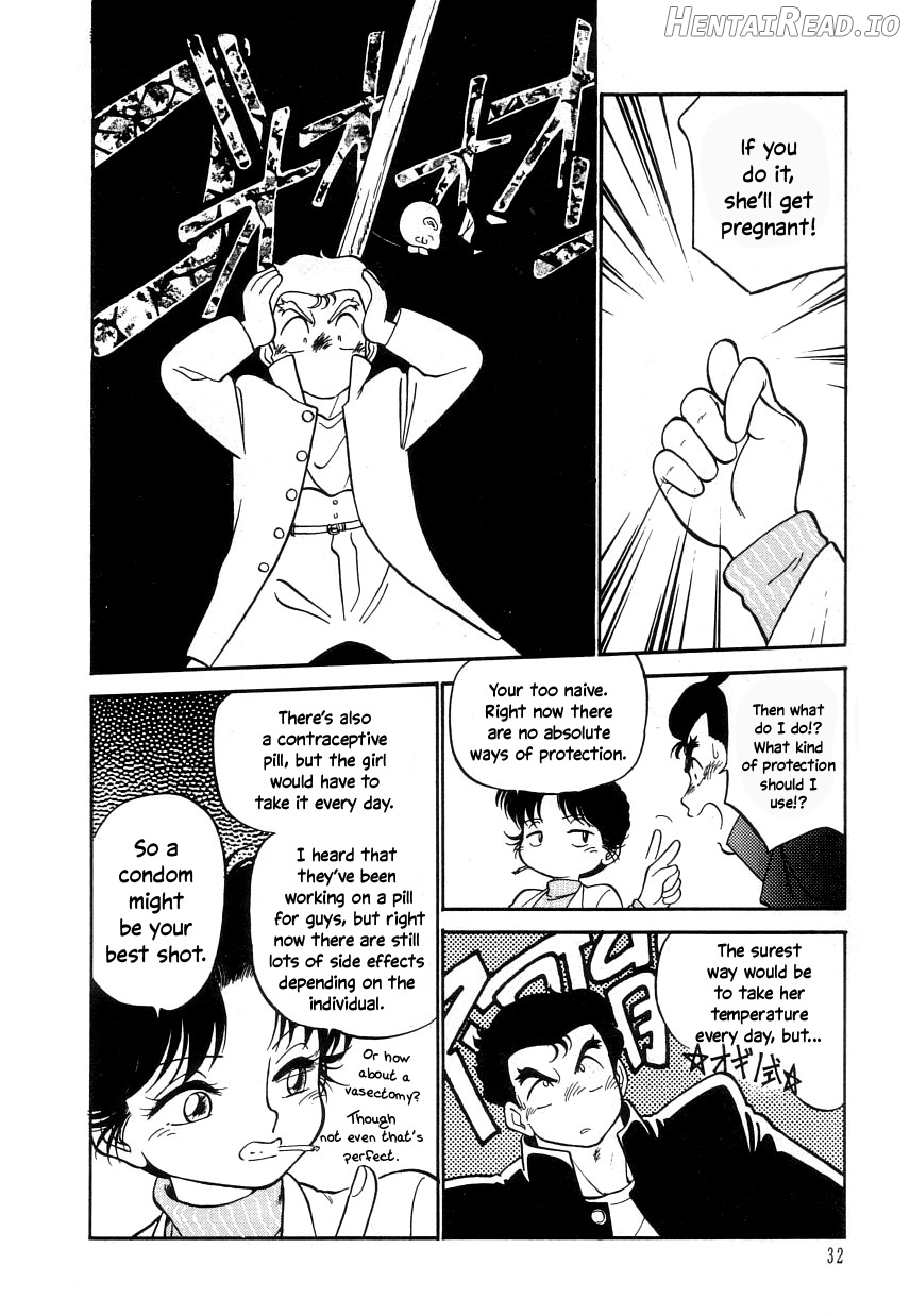 Nekoja Nekoja 1 Chapter 3 - page 33