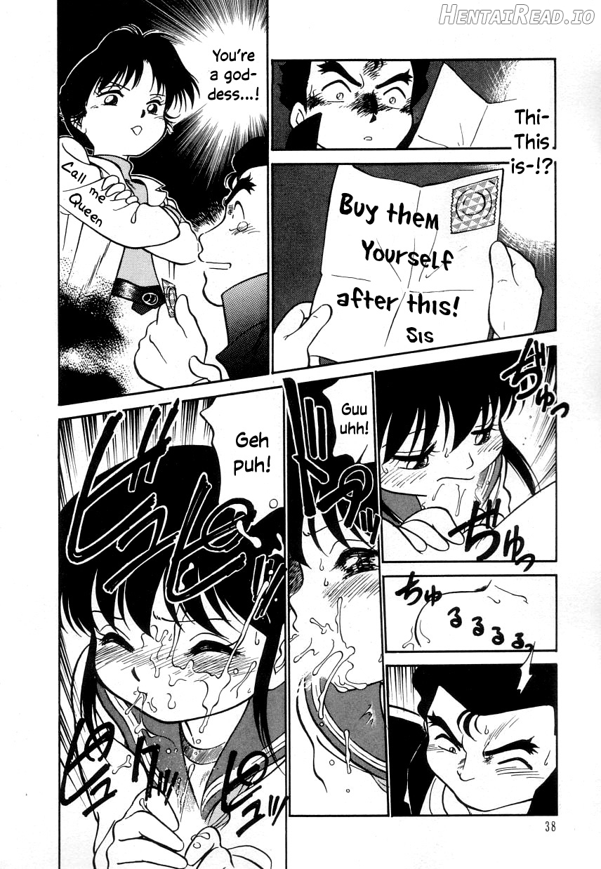 Nekoja Nekoja 1 Chapter 3 - page 39