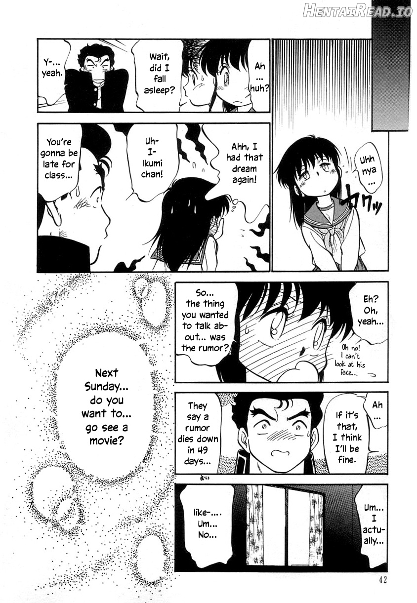 Nekoja Nekoja 1 Chapter 3 - page 43