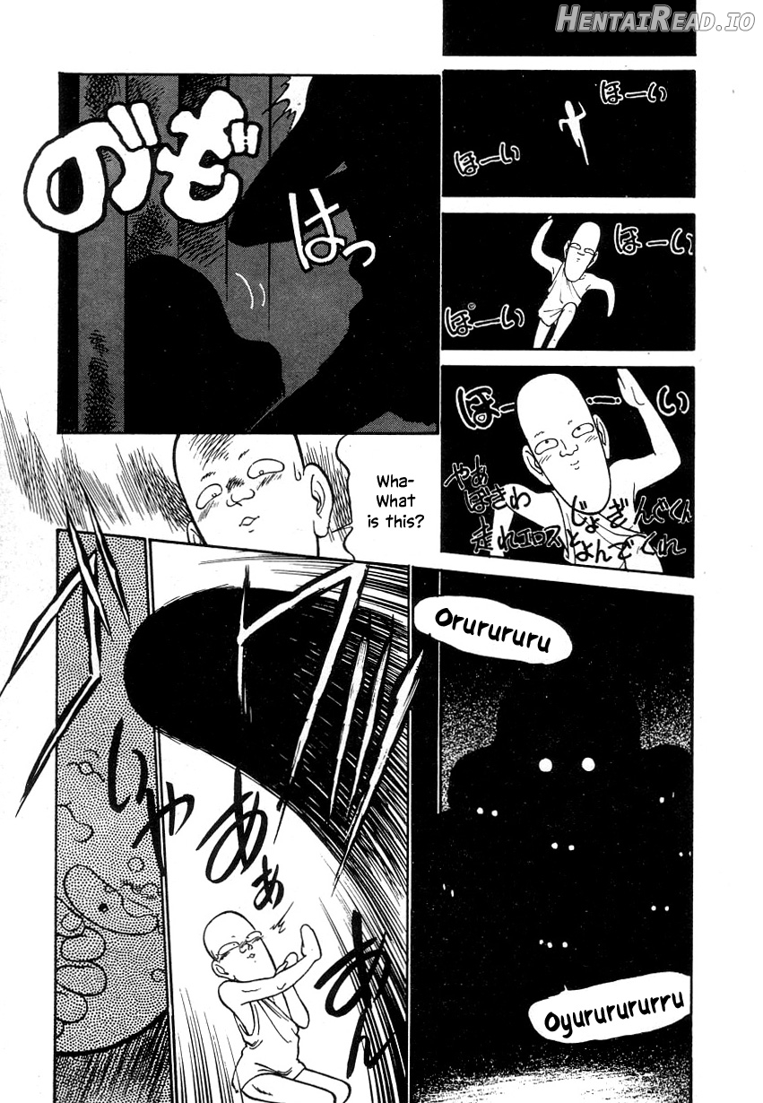 Nekoja Nekoja 1 Chapter 3 - page 86