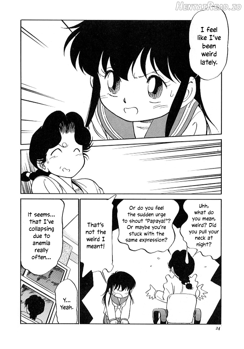 Nekoja Nekoja 1 Chapter 4 - page 27