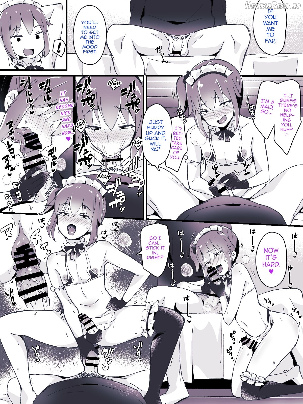 Otokonoko BOX Chapter 1 - page 7