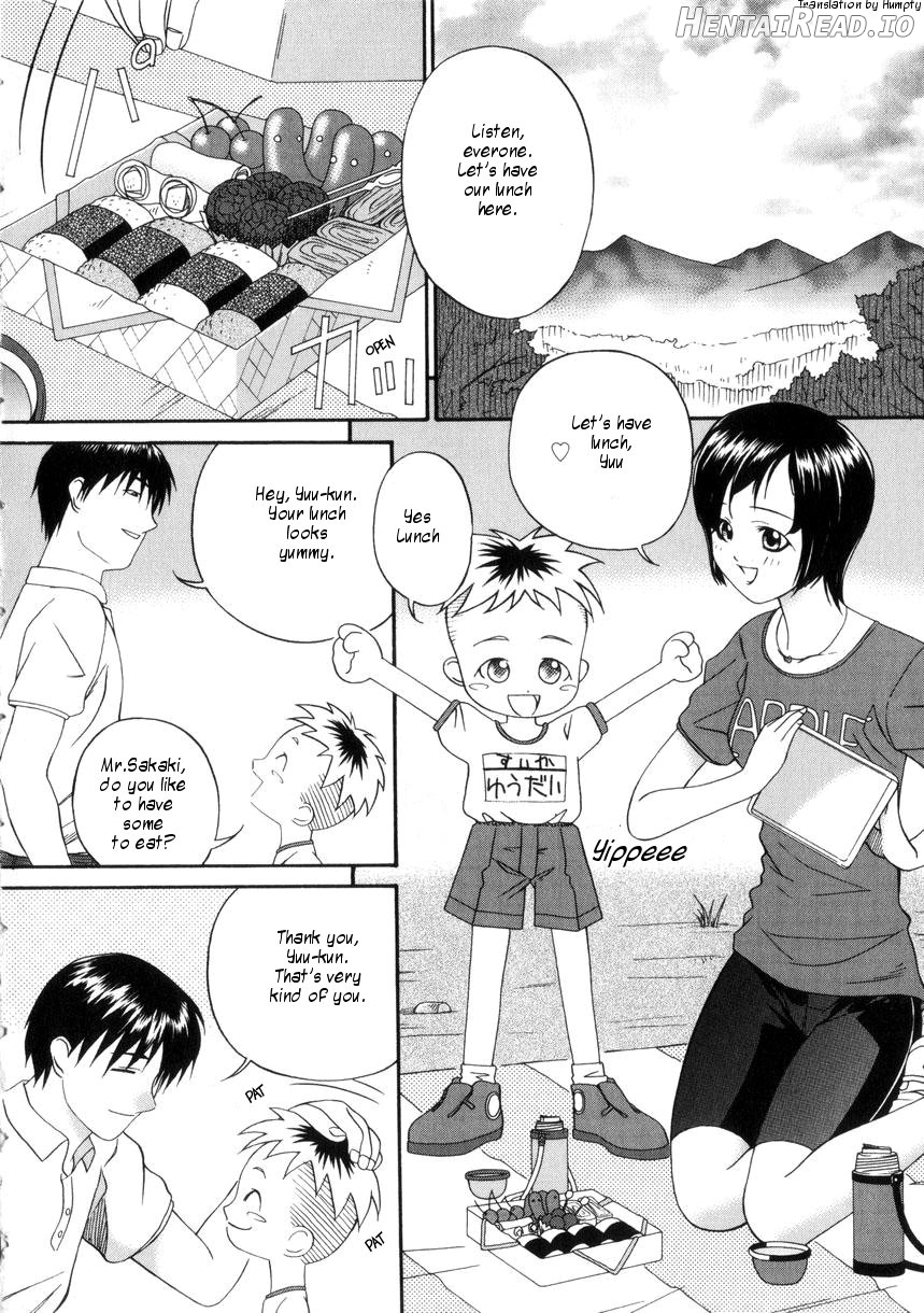 Shiiku Danchi Chapter 1 - page 4