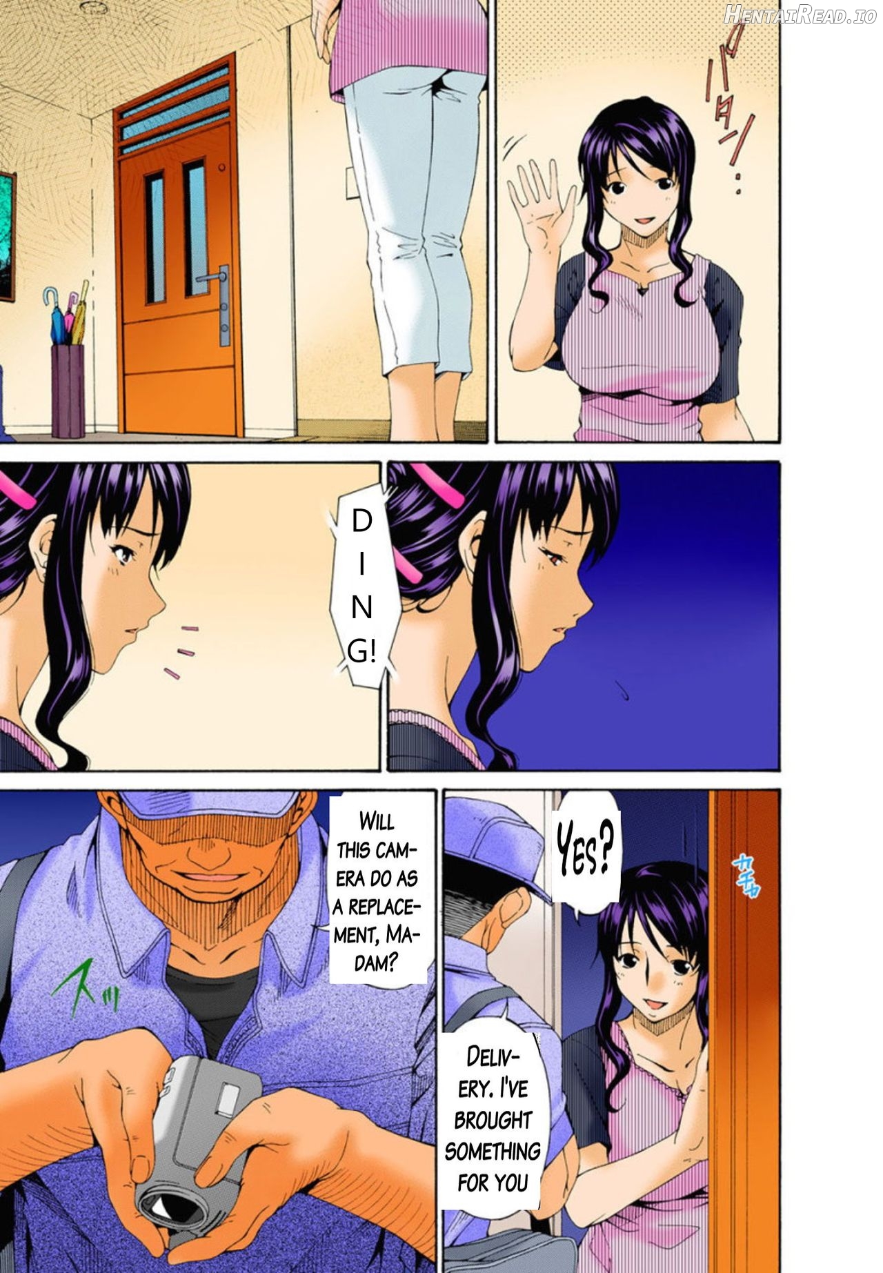 Hametorare - Colorized Chapter 1 - page 33