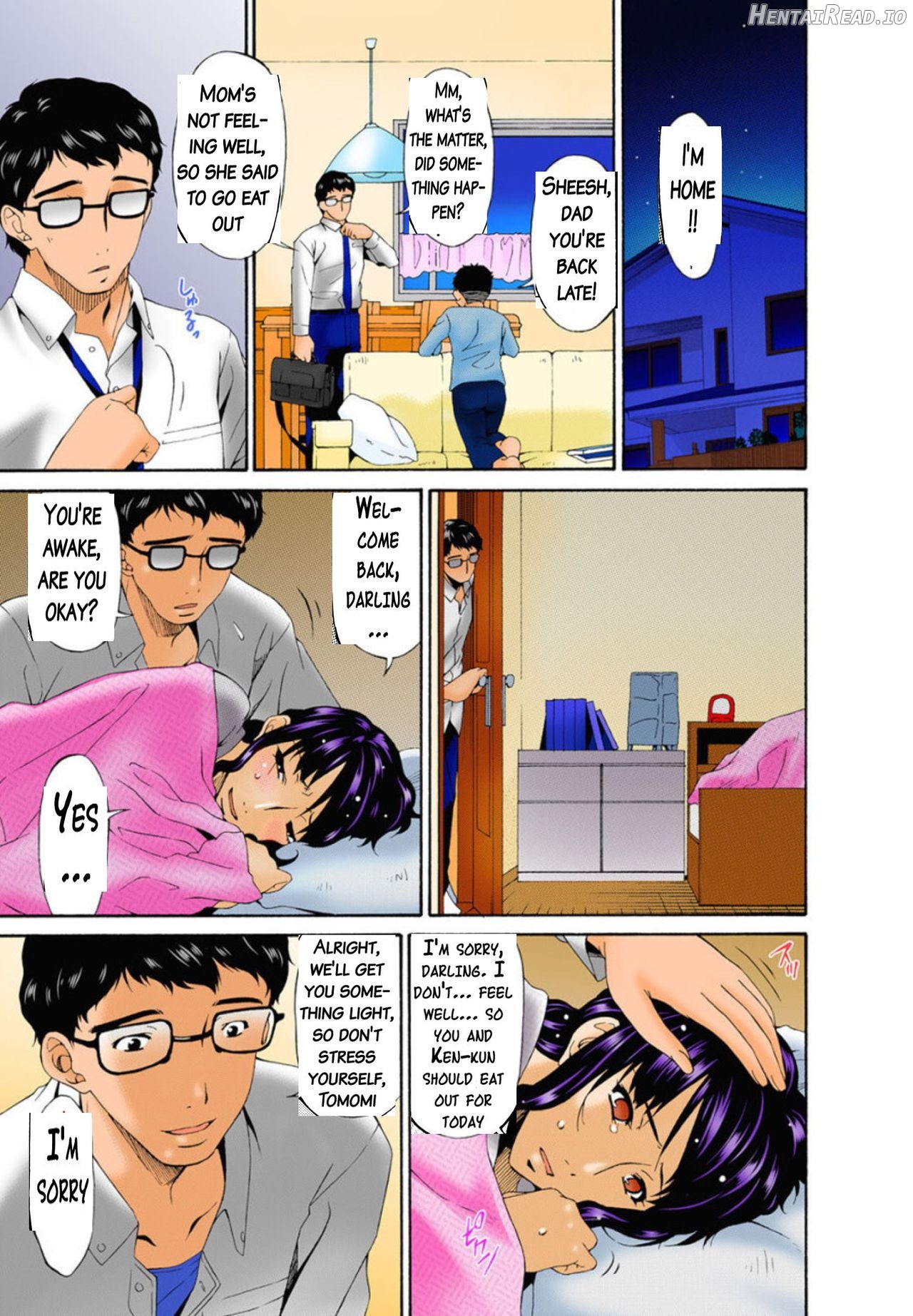 Hametorare - Colorized Chapter 1 - page 58