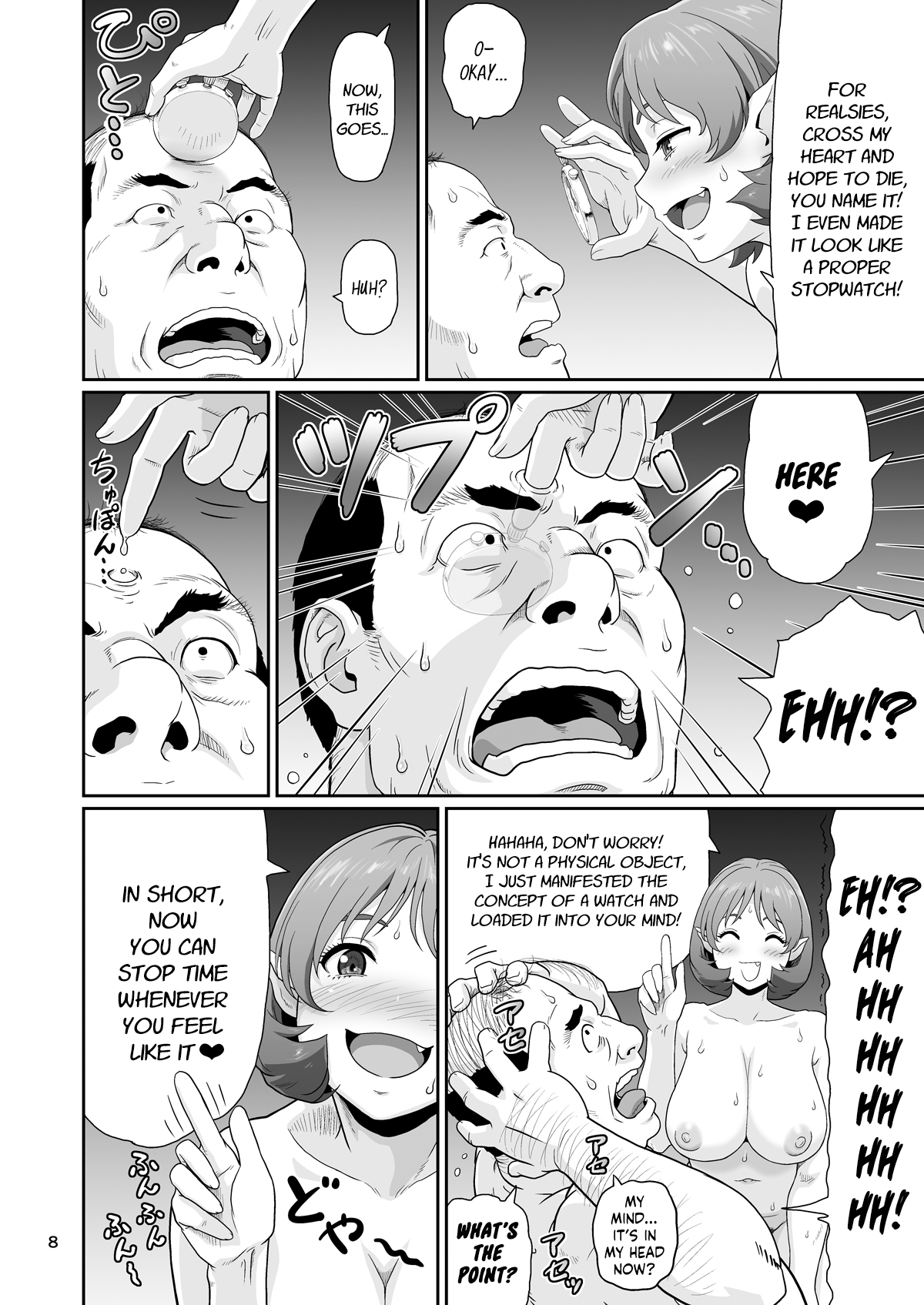 Eroi Koto Igai de Toki o Tomete wa Dame desu yo 1 Chapter 1 - page 7