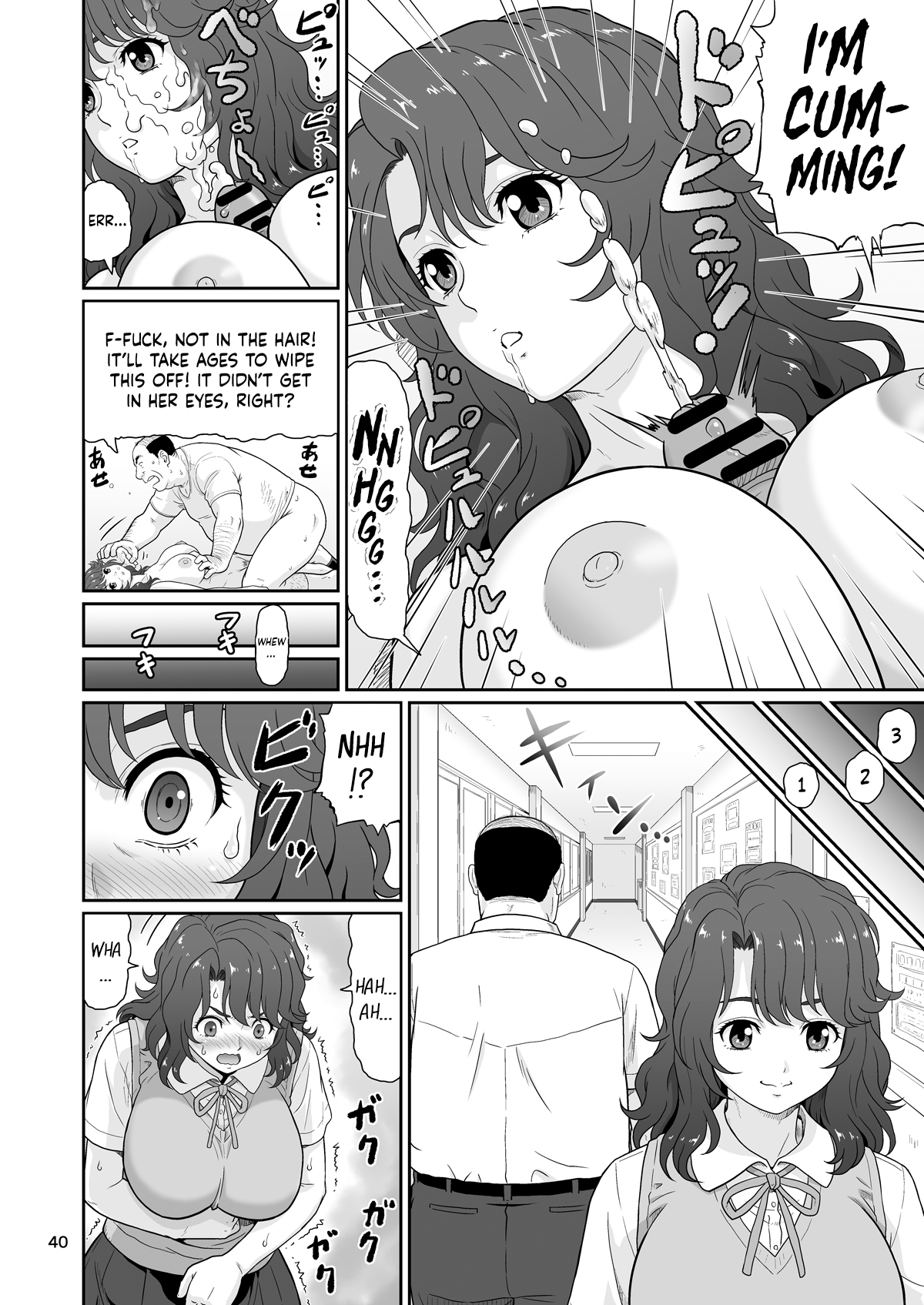 Eroi Koto Igai de Toki o Tomete wa Dame desu yo 1 Chapter 1 - page 39