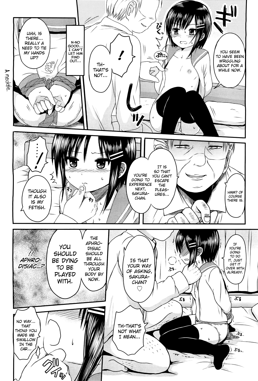 Hanatsumi Chapter 1 - page 12