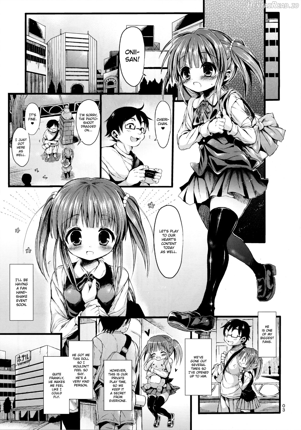 Chieri o Suki Houdai Shichau Hon. Chapter 1 - page 2