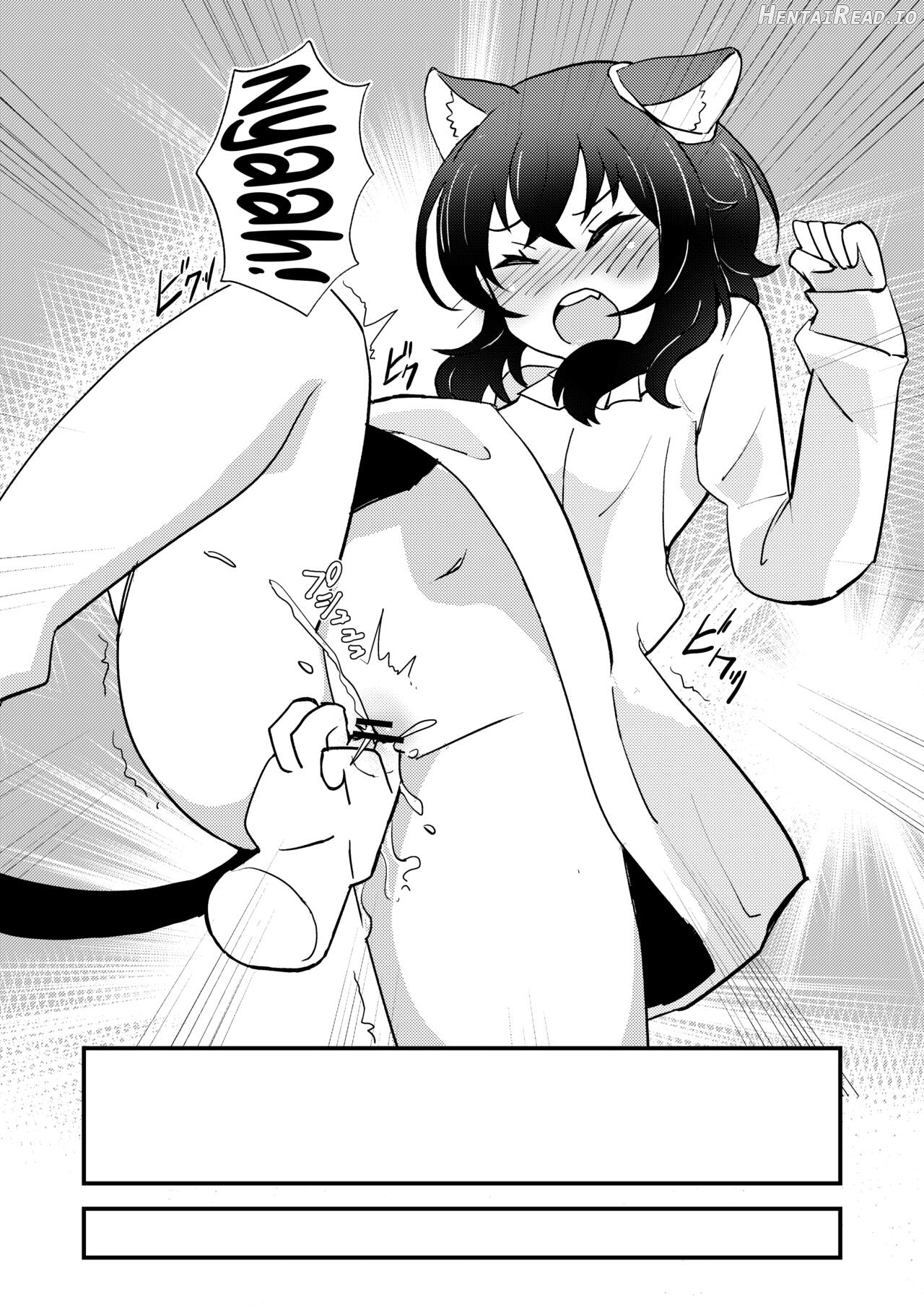 Tensei shitara Musume ga Dekimashita - Black Cat Girl Is In Heat Chapter 1 - page 11