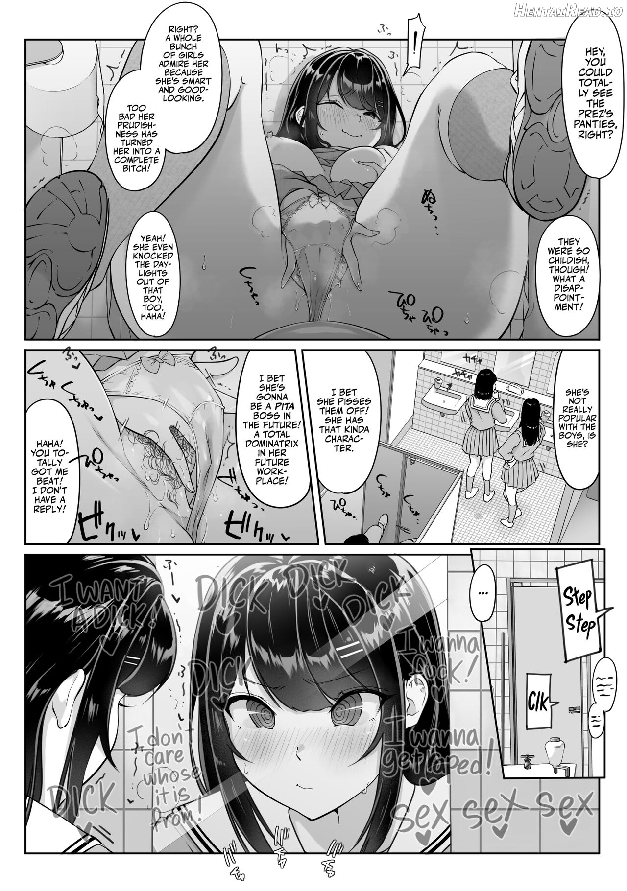 Tokumei seikou bokkusu ＃1 huuki iinchou Chapter 1 - page 13