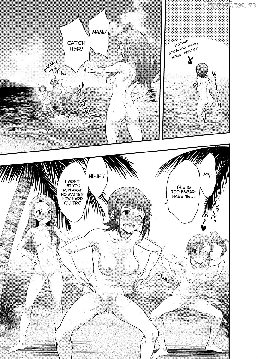 Minase-ke no Private Beach de Nude G4U! 1 2 + DL Genteiban Chapter 1 - page 11