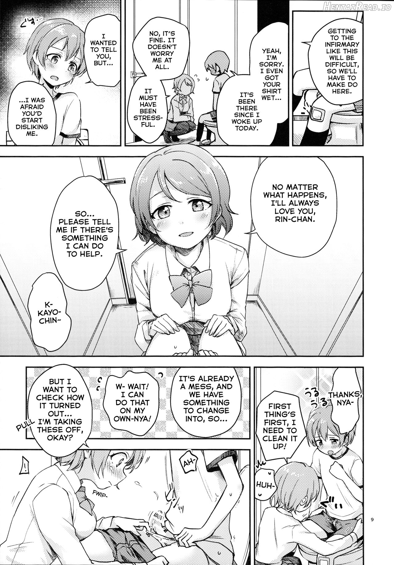 Rin no Mondai Kakusanchuu! Chapter 1 - page 7