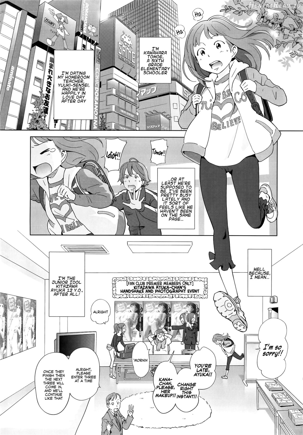 Petit Heaven Ch. 1-2 Chapter 1 - page 8