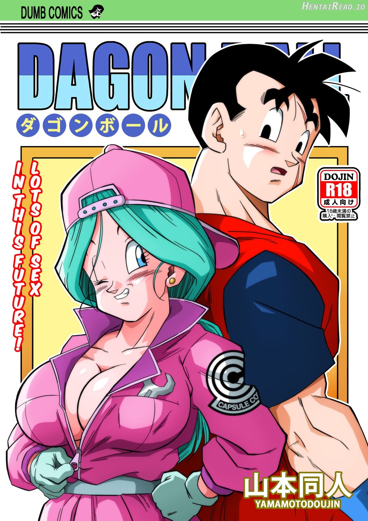 Lost of sex in this Future!! - BULMA and GOHAN Chapter 1 - page 1