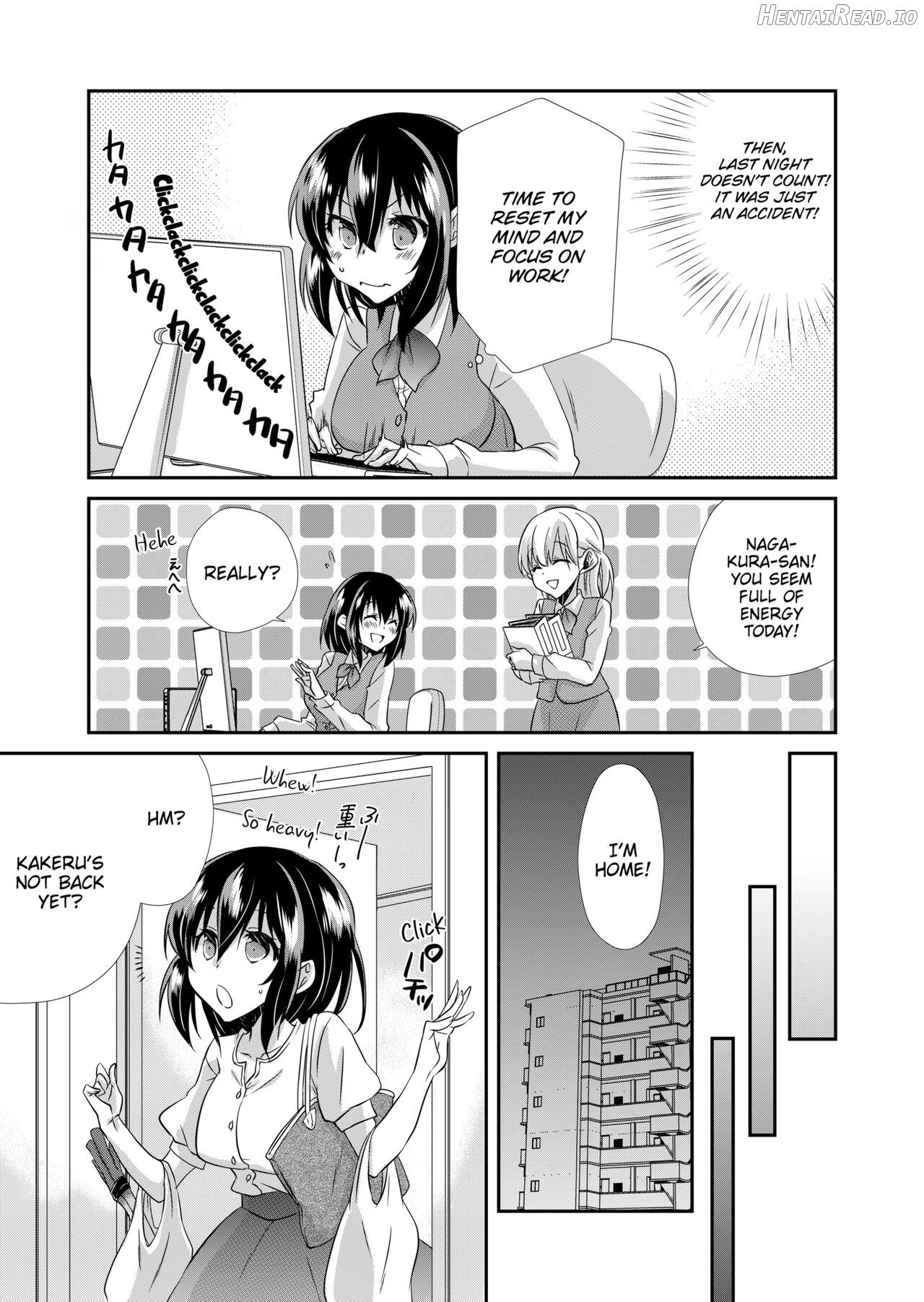 My First Time Is With My Brother A Pure Sister Gets Corrupted Volume 1-2 - Decensored Chapter 1 - page 20