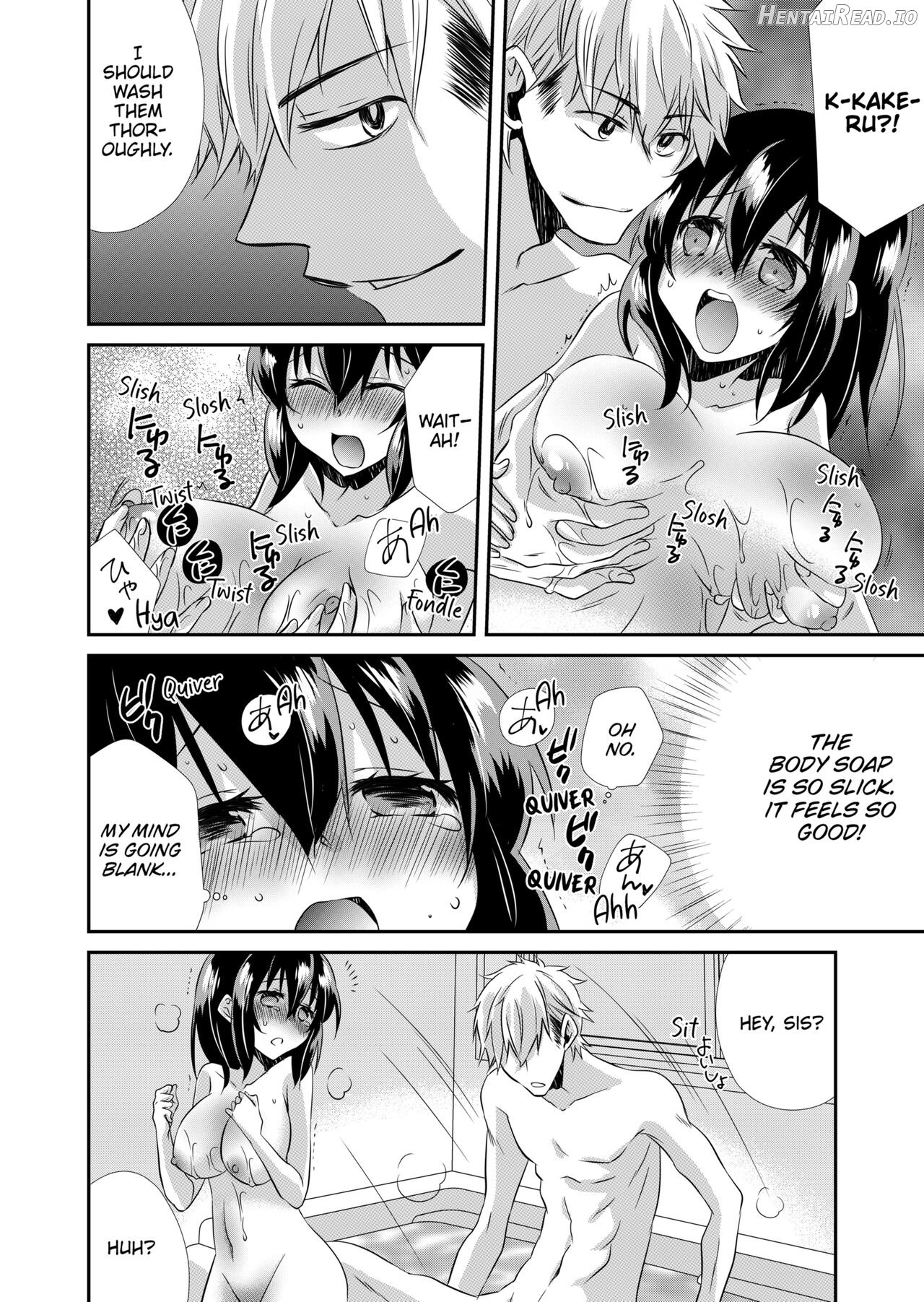 My First Time Is With My Brother A Pure Sister Gets Corrupted Volume 1-2 - Decensored Chapter 1 - page 25