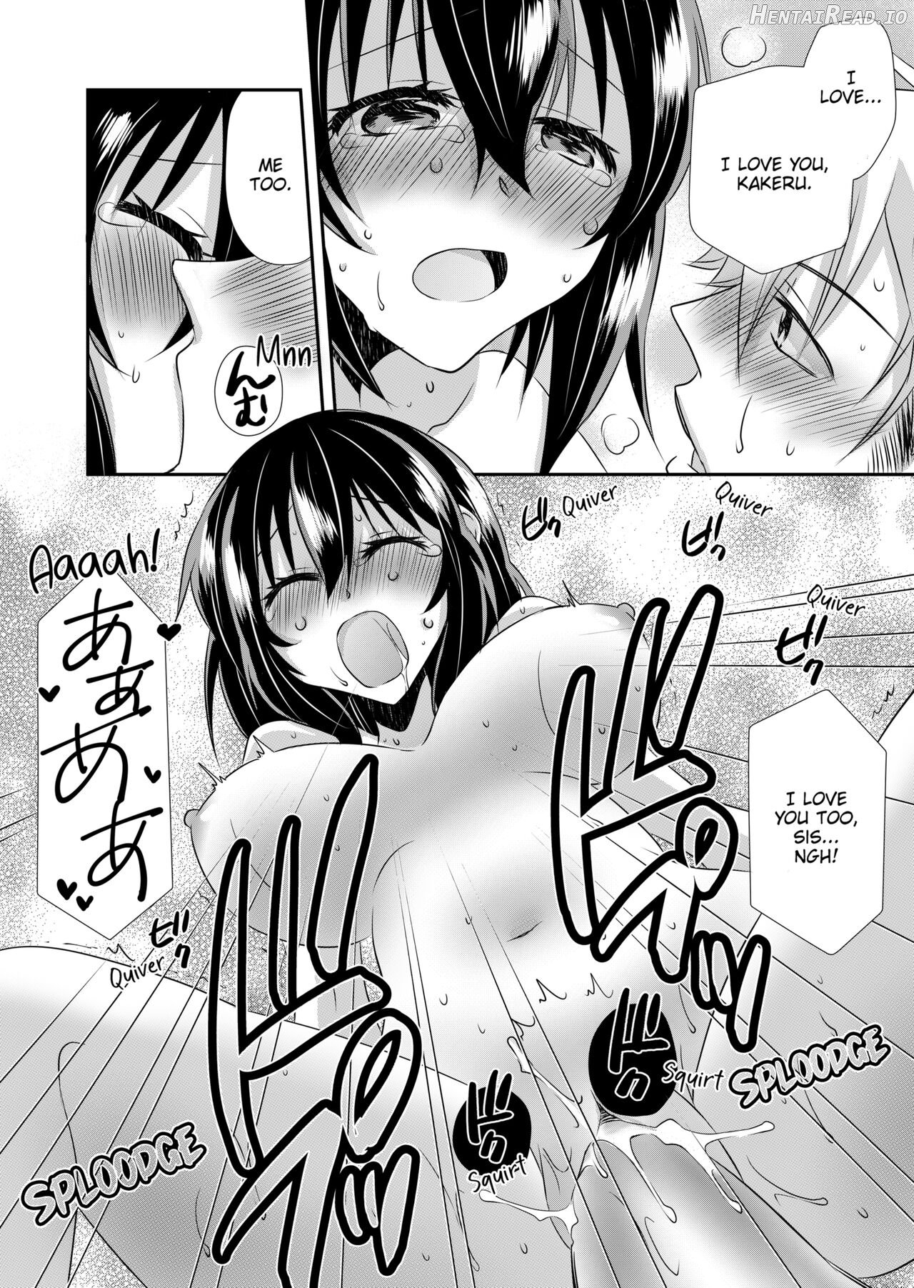 My First Time Is With My Brother A Pure Sister Gets Corrupted Volume 1-2 - Decensored Chapter 1 - page 96