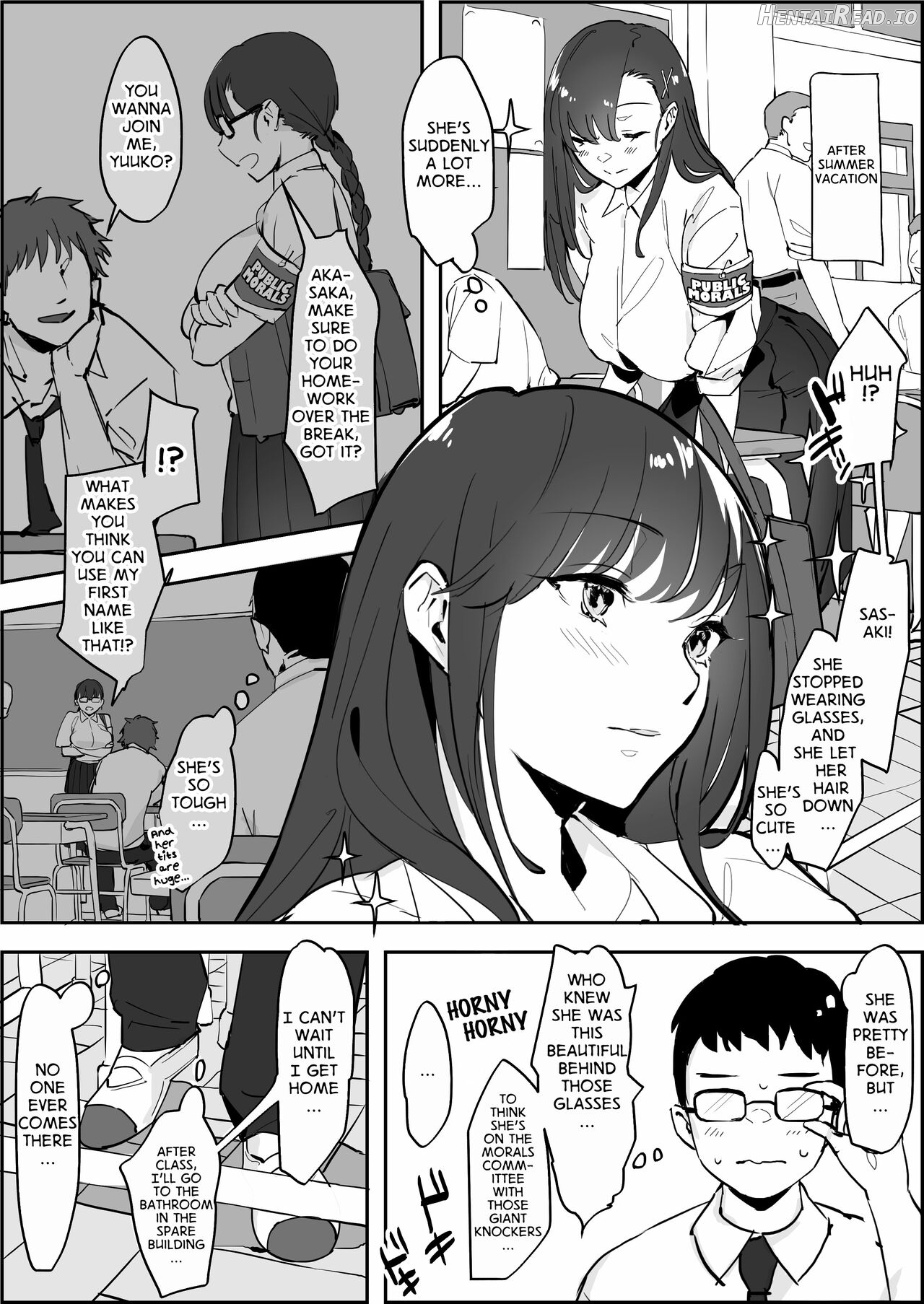 Akanuketa Fuukiin Chapter 1 - page 1