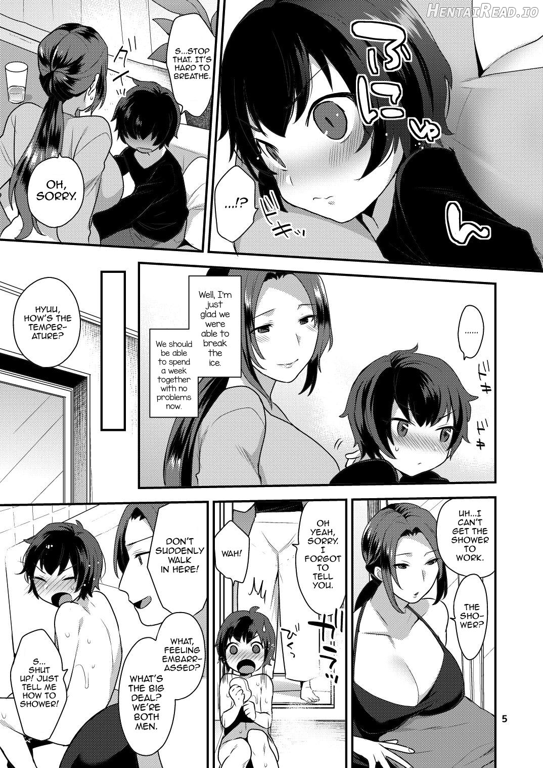 Oyasumi no Ato de Chapter 1 - page 4