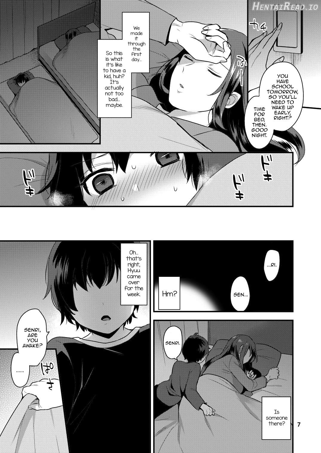 Oyasumi no Ato de Chapter 1 - page 6