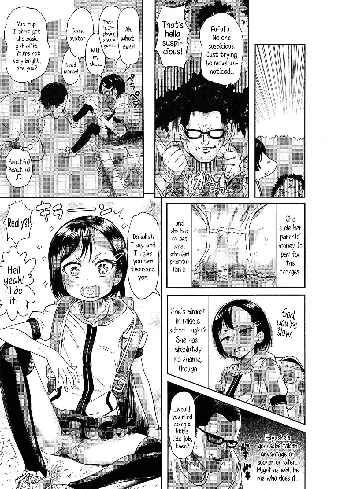 Bitch Eisai Kyouiku Chapter 6 - page 3