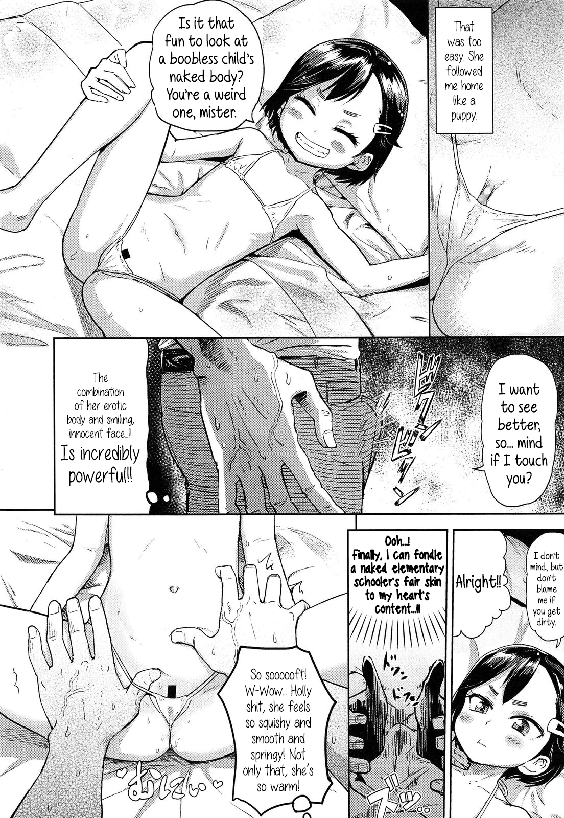 Bitch Eisai Kyouiku Chapter 6 - page 4