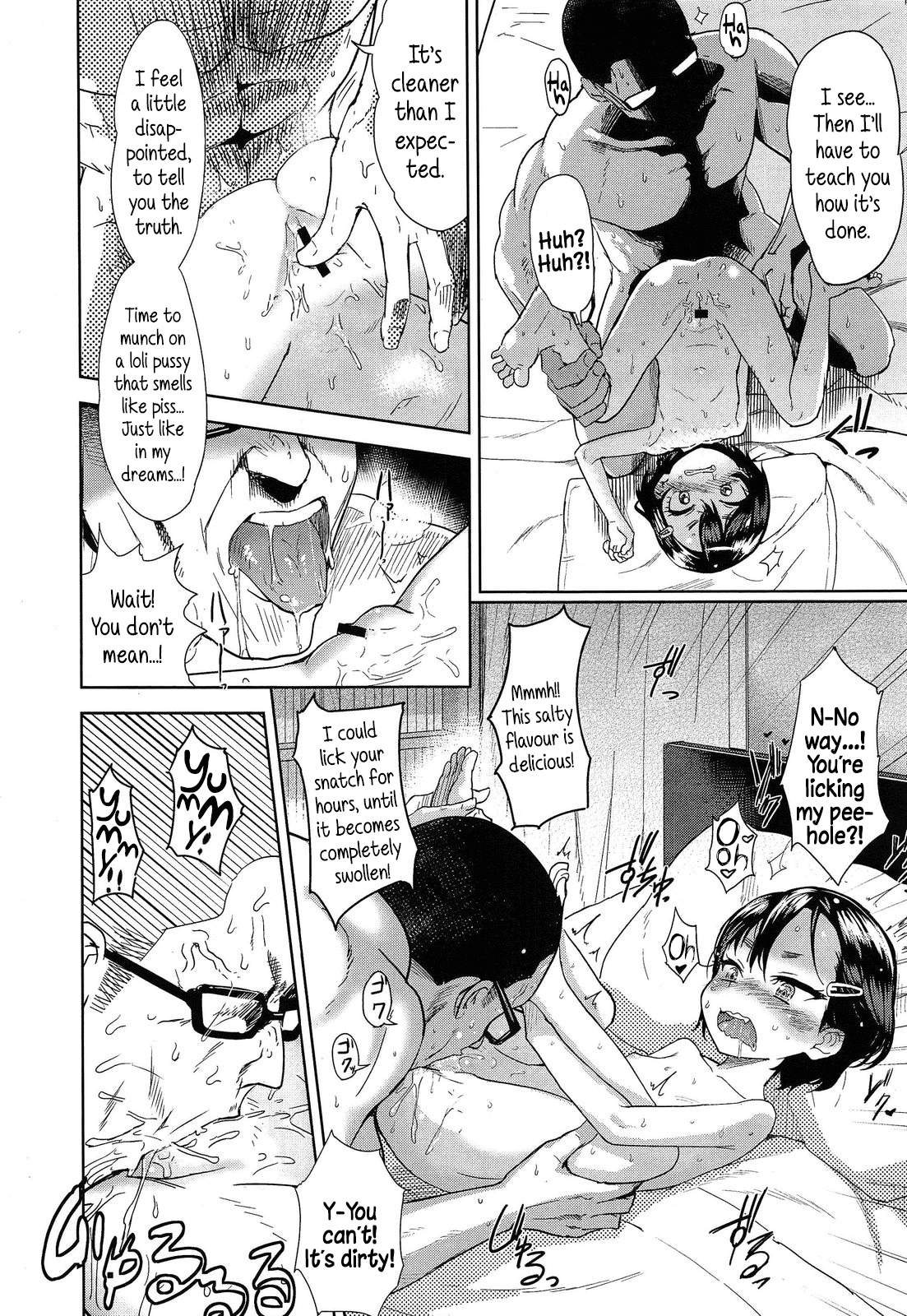 Bitch Eisai Kyouiku Chapter 6 - page 10